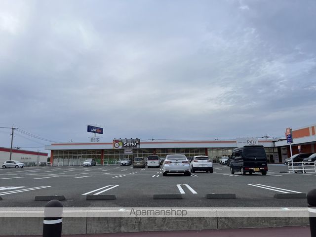 その他　１００円ショップセリアミスターマックス春日店（その他）まで385m