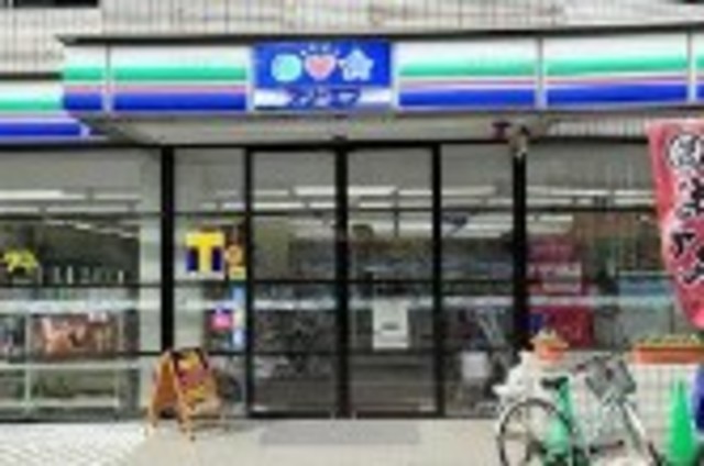 コンビニ　スリーエフ東大井店（コンビニ）まで297m