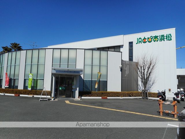 その他　JAとぴあ浜松農協積志支店（その他）まで805m