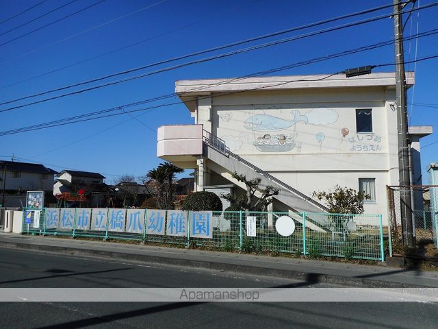 幼稚園・保育園　橋爪幼稚園（幼稚園・保育園）まで747m