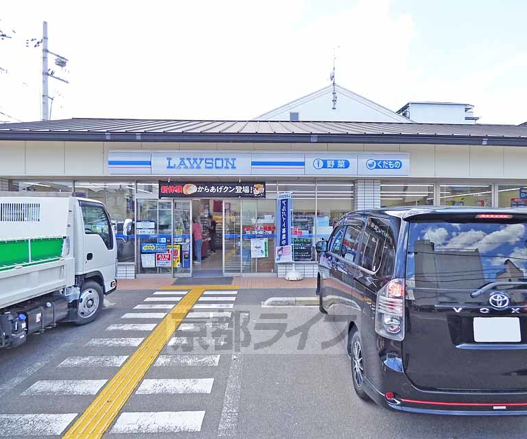 コンビニ　ローソン大宮西小野堀町店（コンビニ）まで184m