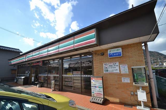 コンビニ　セブンイレブン広島可部南店（コンビニ）まで94m