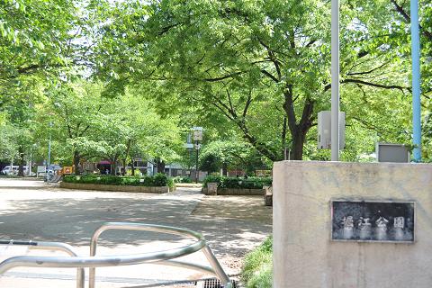 公園　堀江公園（公園）まで357m