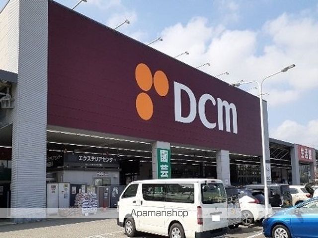 ホームセンター　ＤＣＭ富山問屋町店（ホームセンター）まで1200m