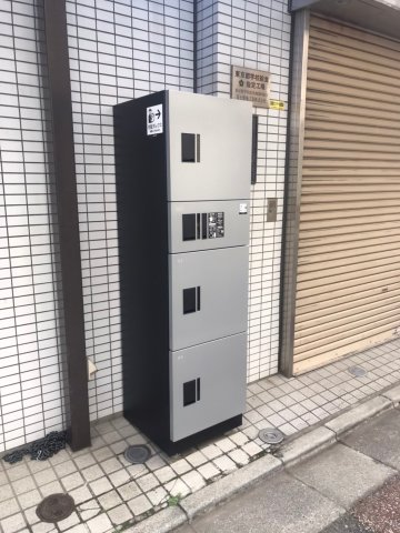 コーポ小宮山の外観写真