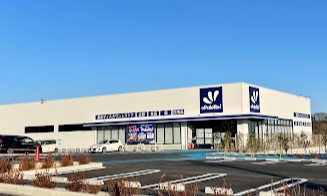 スーパー　@パレッテ!厚木長谷店（スーパー）まで459m