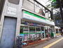 コンビニ　ファミリーマート 天王台駅柴崎台店（コンビニ）まで281m