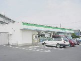コンビニ　ファミリーマート長岡町店（コンビニ）まで990m