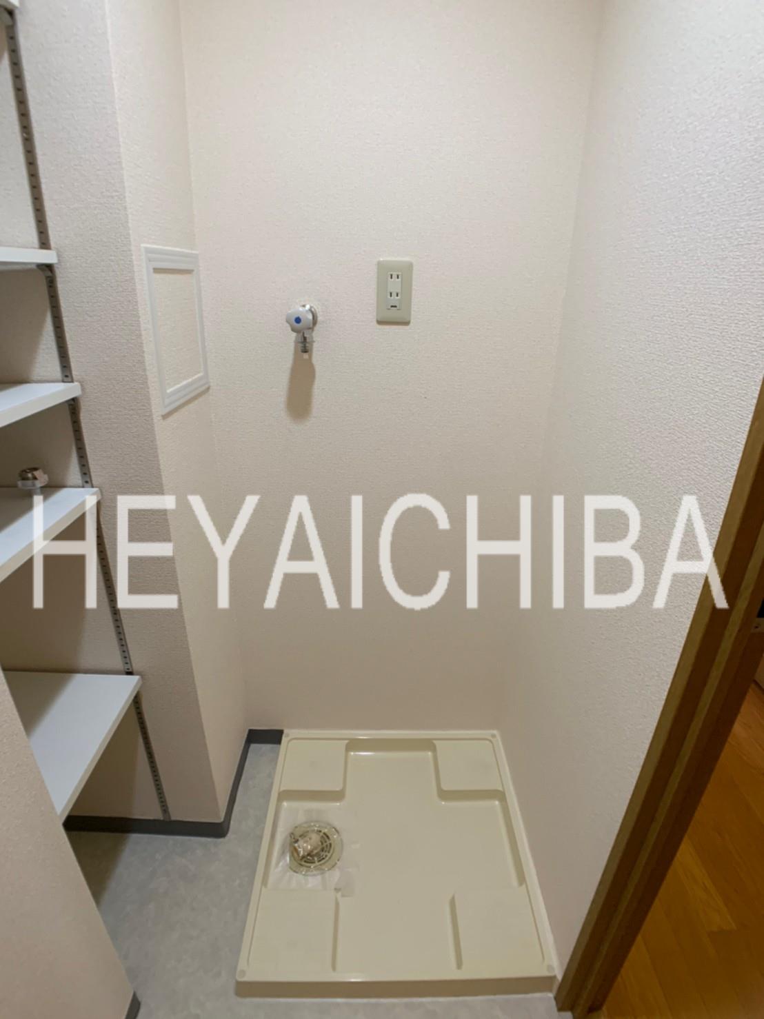 その他設備　洗濯機置場