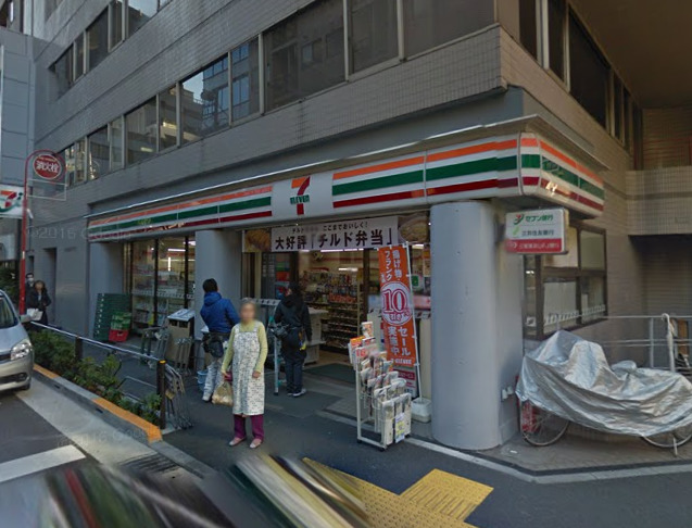 コンビニ　セブンイレブン 本郷店（コンビニ）まで233m