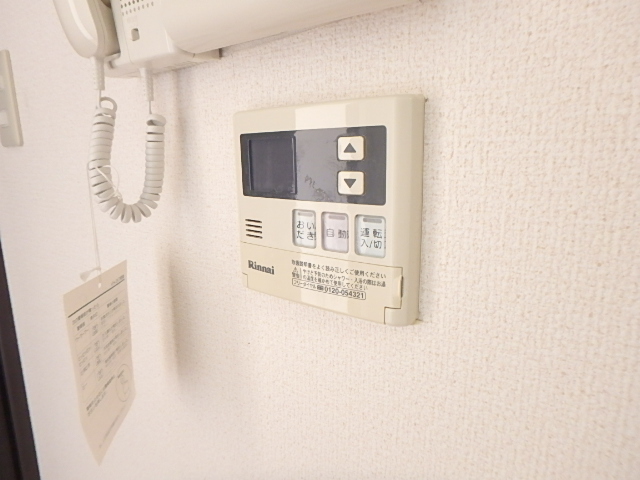 その他設備　図面と現状に相違がある場合には現状を優先