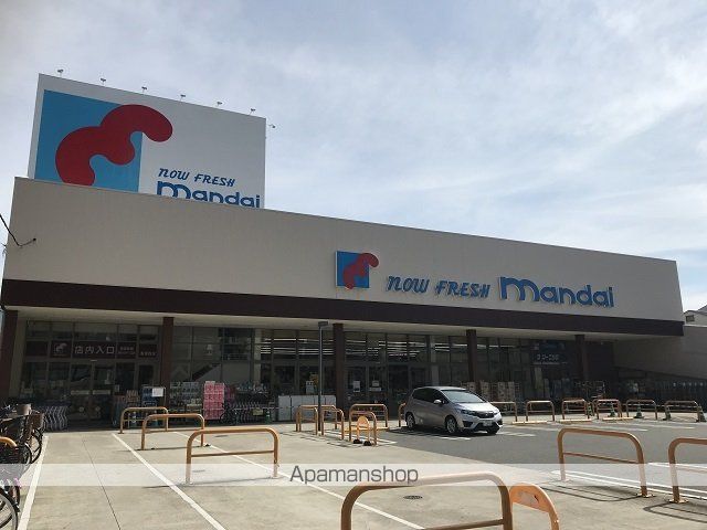 スーパー　万代（株）／香里西店（スーパー）まで1323m