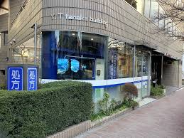 ドラックストア　クオール薬局 恵比寿店（ドラッグストア）まで284m