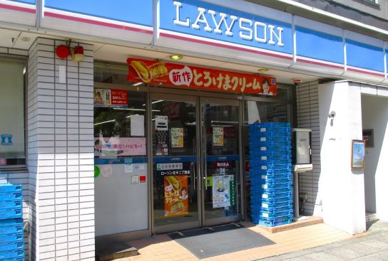 コンビニ　ローソン王子二丁目店（コンビニ）まで427m