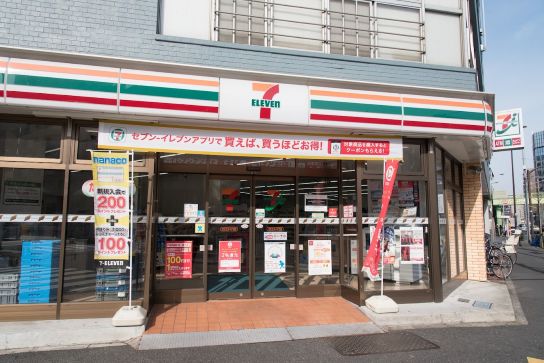 コンビニ　セブンイレブン北区王子4丁目店（コンビニ）まで442m
