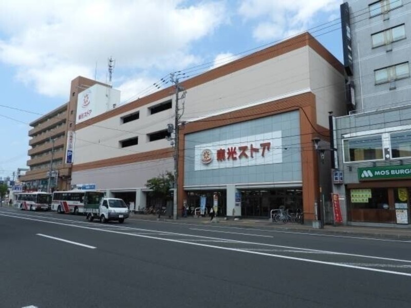 スーパー　東光ストア麻生店（スーパー）まで593m