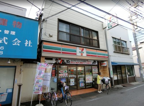 コンビニ　セブンイレブン 東日暮里店（コンビニ）まで1035m