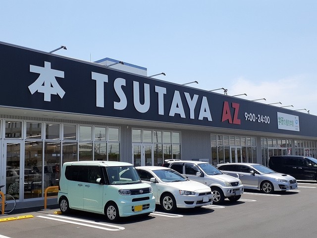 レンタルビデオ　ＴＳＵＴＡＹＡ‐ＡＺ　岡南店（レンタルビデオ）まで1400m