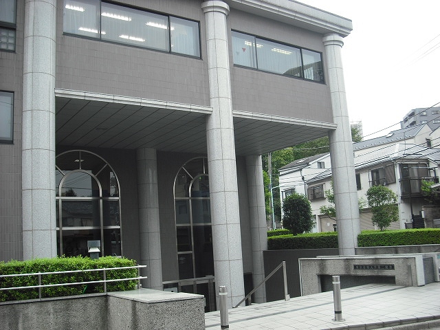 大学・短大　東京音楽大学（大学・短大）まで1361m