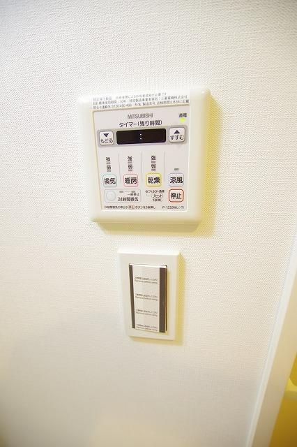 その他設備　☆設備充実☆
