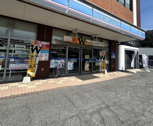コンビニ　ローソン 八幡光貞台一丁目店（コンビニ）まで803m