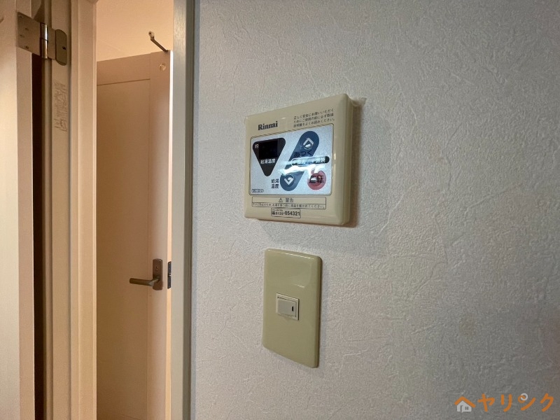 クレフラスト大杉町 A棟のその他写真