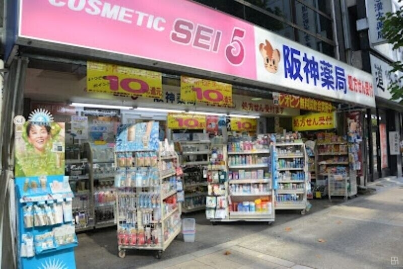 ドラックストア　阪神薬局道修町店（ドラッグストア）まで479m