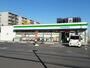 コンビニ　ファミリーマート千間台西一丁目店（コンビニ）まで460m