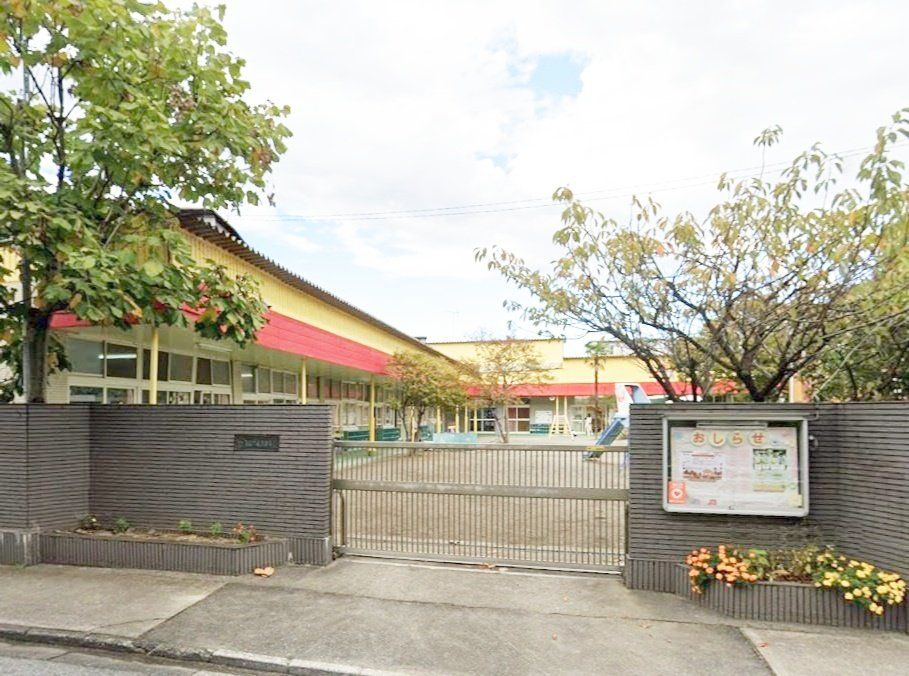 幼稚園・保育園　認定こども園ふたばめばえナーサリールーム（幼稚園・保育園）まで560m