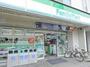 コンビニ　ファミリーマート 曙橋店（コンビニ）まで1202m