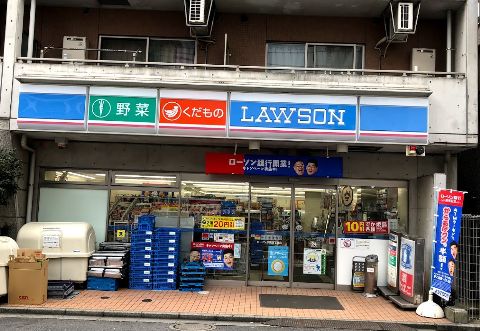 コンビニ　ローソン千束四丁目店（コンビニ）まで69m