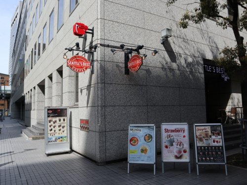 飲食店　シアトルズベストコーヒー淀屋橋住友ビル店（飲食店）まで1130m
