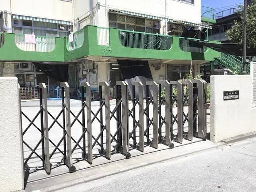 幼稚園・保育園　西日暮里保育園（幼稚園・保育園）まで200m