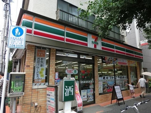 コンビニ　セブンイレブン（コンビニ）まで89m