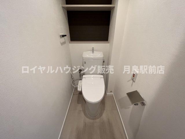 トイレ　※別部屋参考写真