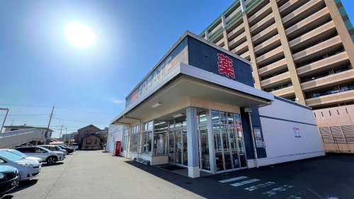 ドラックストア　クリエイトSD 沼津三園町店（ドラッグストア）まで786m