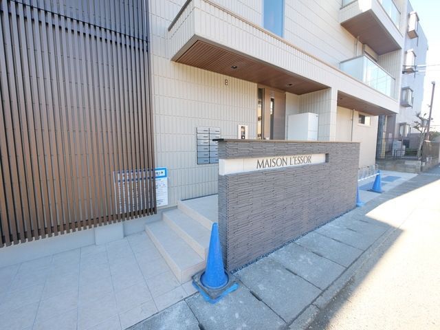 エントランス　★お部屋探しはタウンハウジング稲田堤店まで★