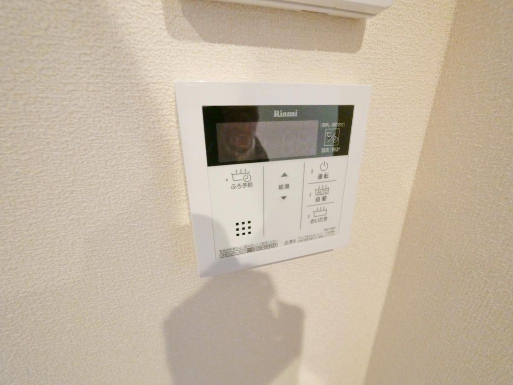 その他設備　★お部屋探しはタウンハウジング稲田堤店まで★