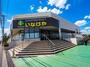 スーパー　いなげや東村山秋津店（スーパー）まで720m
