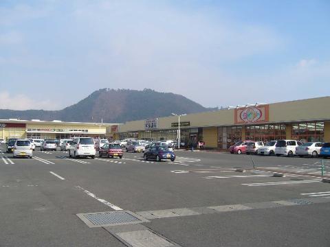 その他　ヨークタウン野田（その他）まで875m
