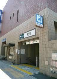 その他　蔵前駅(都営地下鉄 大江戸線)（その他）まで960m