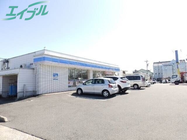 コンビニ　ローソン四日市日永西一丁目店（コンビニ）まで351m