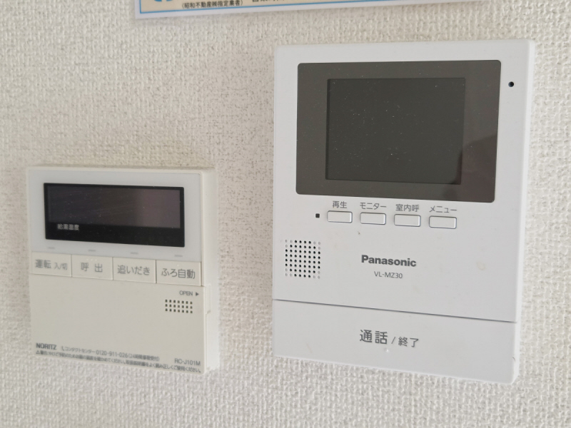 中山手ガーデンハウスA棟のその他写真