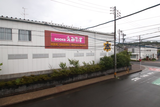 眺望　※別室の参考写真の為、現況優先です。
