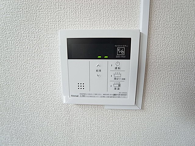 苅藻通4丁目連棟平屋のその他写真
