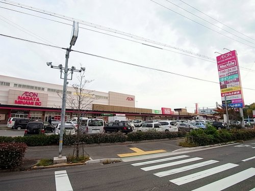苅藻通4丁目連棟平屋の周辺写真