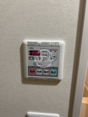 その他設備　レグゼスタ福島　設備