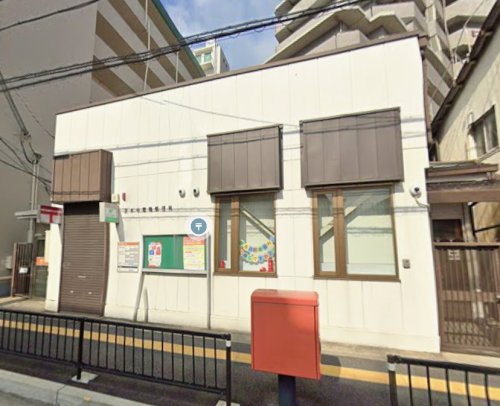 郵便局　茨木中穂積郵便局（郵便局）まで524m
