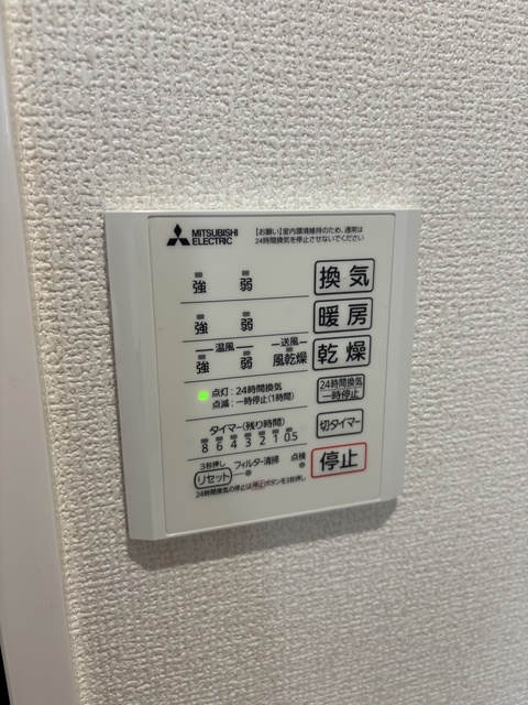 ＪＲ横浜線 橋本駅 徒歩7分 3階建 築1年のその他写真