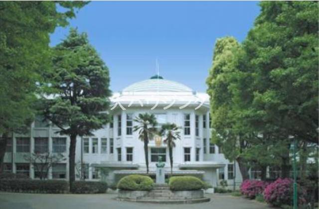 大学・短大　星薬科大学（大学・短大）まで479m